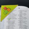 Lese-Ecken / Lesezeichen "Schulkind / Einschulung" – Bild 3