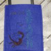 Spruch "Life is a BEACH"