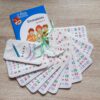 ITH Einmaleins (1-10) + Deckblatt und Blanko-Datei zum Selbstgestalten
