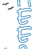Spruch "MEERweh" – Bild 6