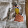 Happy Stitching - Vogel – Bild 9