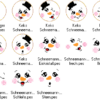 6 Schneemänner mit Gesicht (ITH und Doodle) – Bild 6