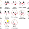 6 Kekse / Lebkuchen mit Gesicht (ITH und Doodle) – Bild 9