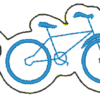 Schlüsselanhänger - Fahrrad & Drahtesel – Bild 10