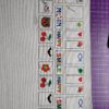 Mini - Label – Bild 3